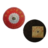 2005珠江水·普洱茶