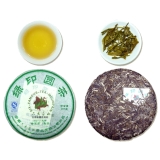 2007年绿印圆茶（生)
