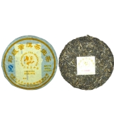 2010年印级普洱生茶（班章）