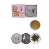 拉祜茶