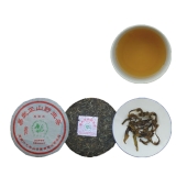 易武正山野生茶(典藏品）