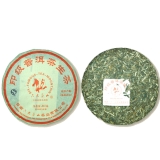 2009年印级普洱生茶（易武）