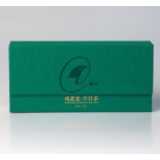 绿印普洱散茶