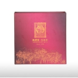 绿印普洱普天同庆熟茶礼盒