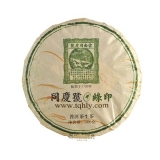绿印普洱生茶100g饼茶