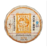 黄印普洱生茶400g饼茶