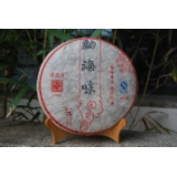 2011年勐海味