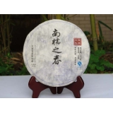 2011年南糯之春