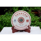 2011年景迈古树大滇001特制版