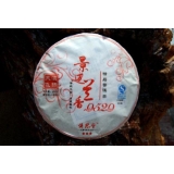 501批景迈兰香