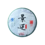 601批四星景迈生态