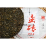 缩略小图