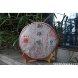 2011年勐海味