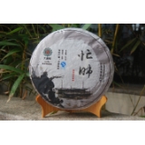 401批忙肺