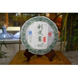 503批四星刮风寨小树