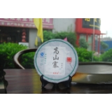 大滇飞扬高山寨金飞叶