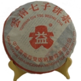 2004年7262
