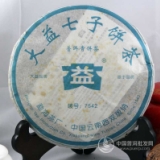 2006大益7542