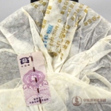 缩略小图