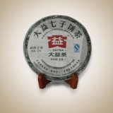 勐海之春