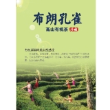 缩略小图