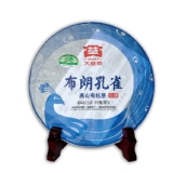 布朗孔雀