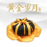 70周年厂庆金瓜