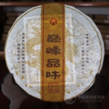 2012巅峰品味