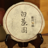 2013白茶园