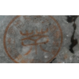 缩略小图