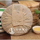 缩略小图
