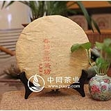 2011千年单株古茶-古树珍品
