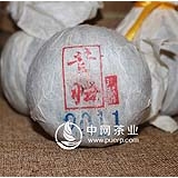 2011昔归沱