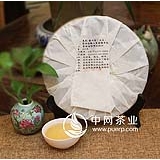 缩略小图