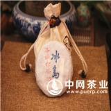 2014冰岛小饼