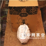 2014冰岛沱
