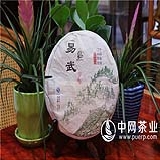 2014弯弓