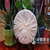 缩略小图