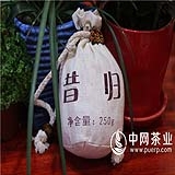 2014昔归沱