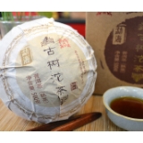 缩略小图