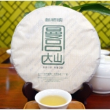 曼吕大山
