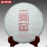 杨聘号【尊品】 