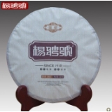 杨聘号【臻醇】