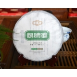 金尊