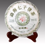 大班章