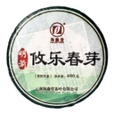 明前攸乐春芽