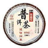 海鑫堂返璞归真