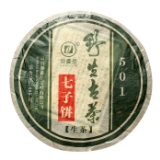 海鑫堂野生古茶七子饼