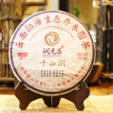 润元昌千山润青饼