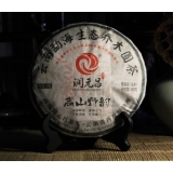 缩略小图